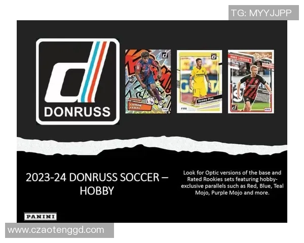 球星卡社群驱动的足球文化交流与粉丝互动新模式探索